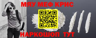 гидра Малоярославец