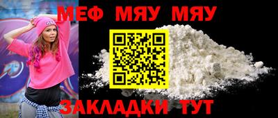 гидра Малоярославец