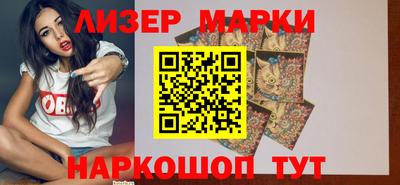метамфетамин Малгобек