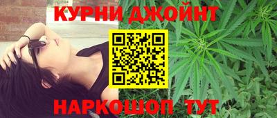 спиды Мариинск