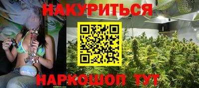 спиды Мариинск