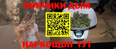спиды Мариинск