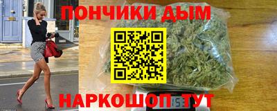 метамфетамин Малгобек
