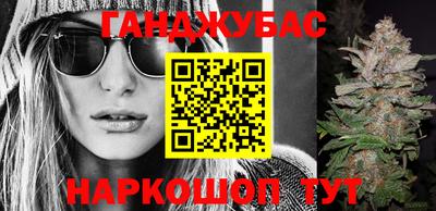 спиды Мариинск