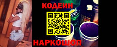 метамфетамин Малгобек