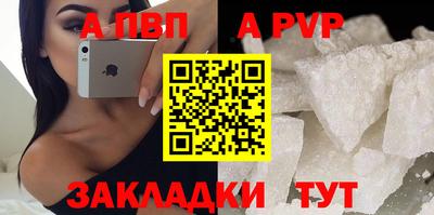 метамфетамин Малгобек