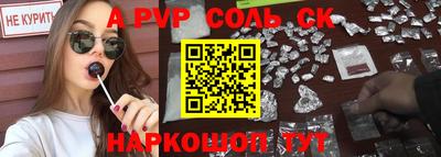 метамфетамин Малгобек