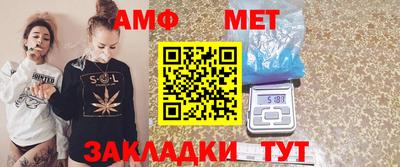 гидра Малоярославец