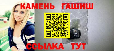 спиды Мариинск