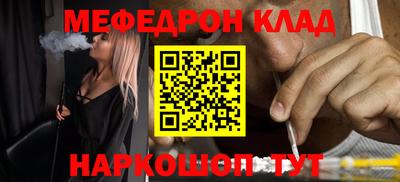 гидра Малоярославец